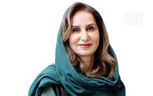 Maha Al-Dossari